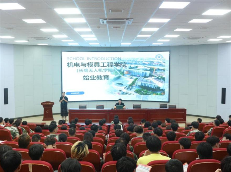 微信图片_20231026130515.png