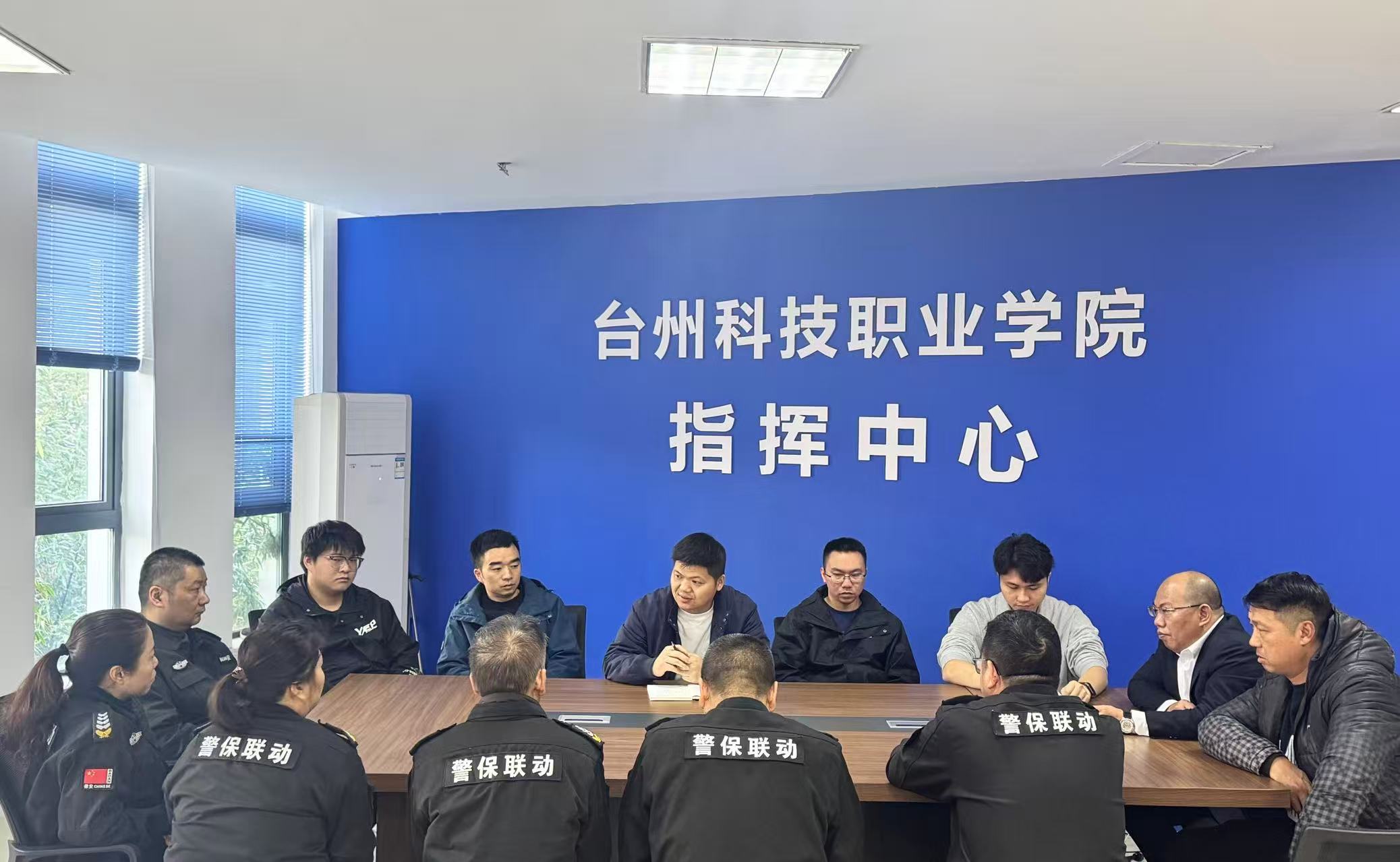 微信图片_20251128152010.jpg 微信图片_20251128152010.jpg