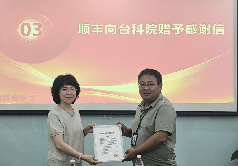 图片 1.png 图片 1.png