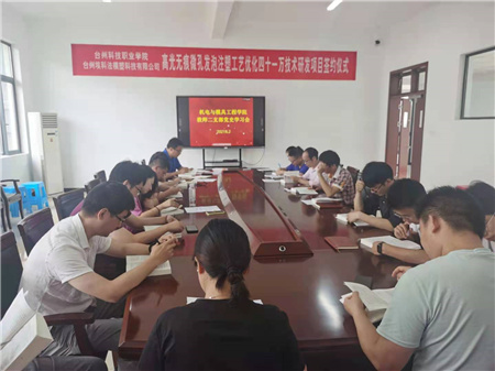 微信图片_20210603143201.jpg