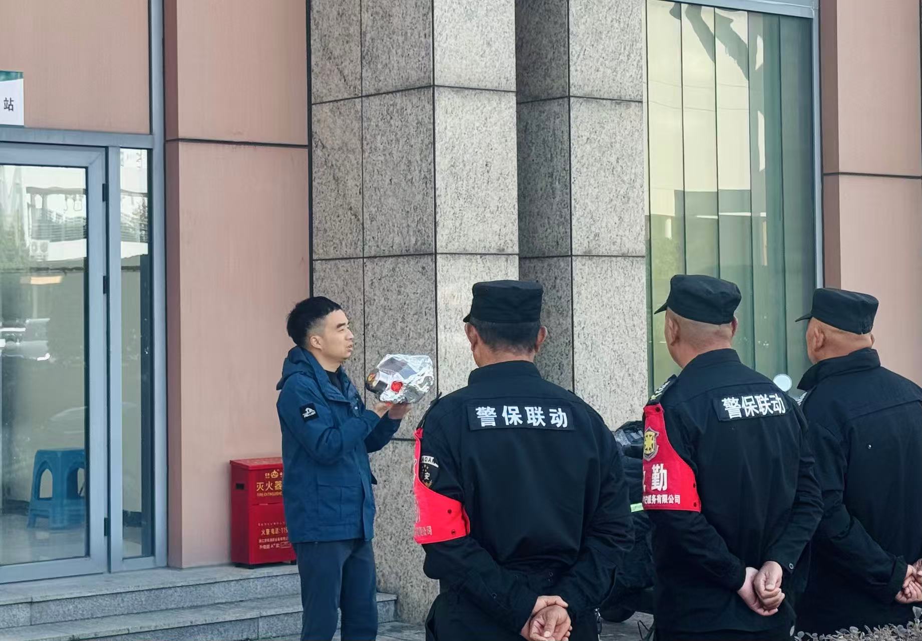 微信图片_20251128140147.jpg 微信图片_20251128140147.jpg