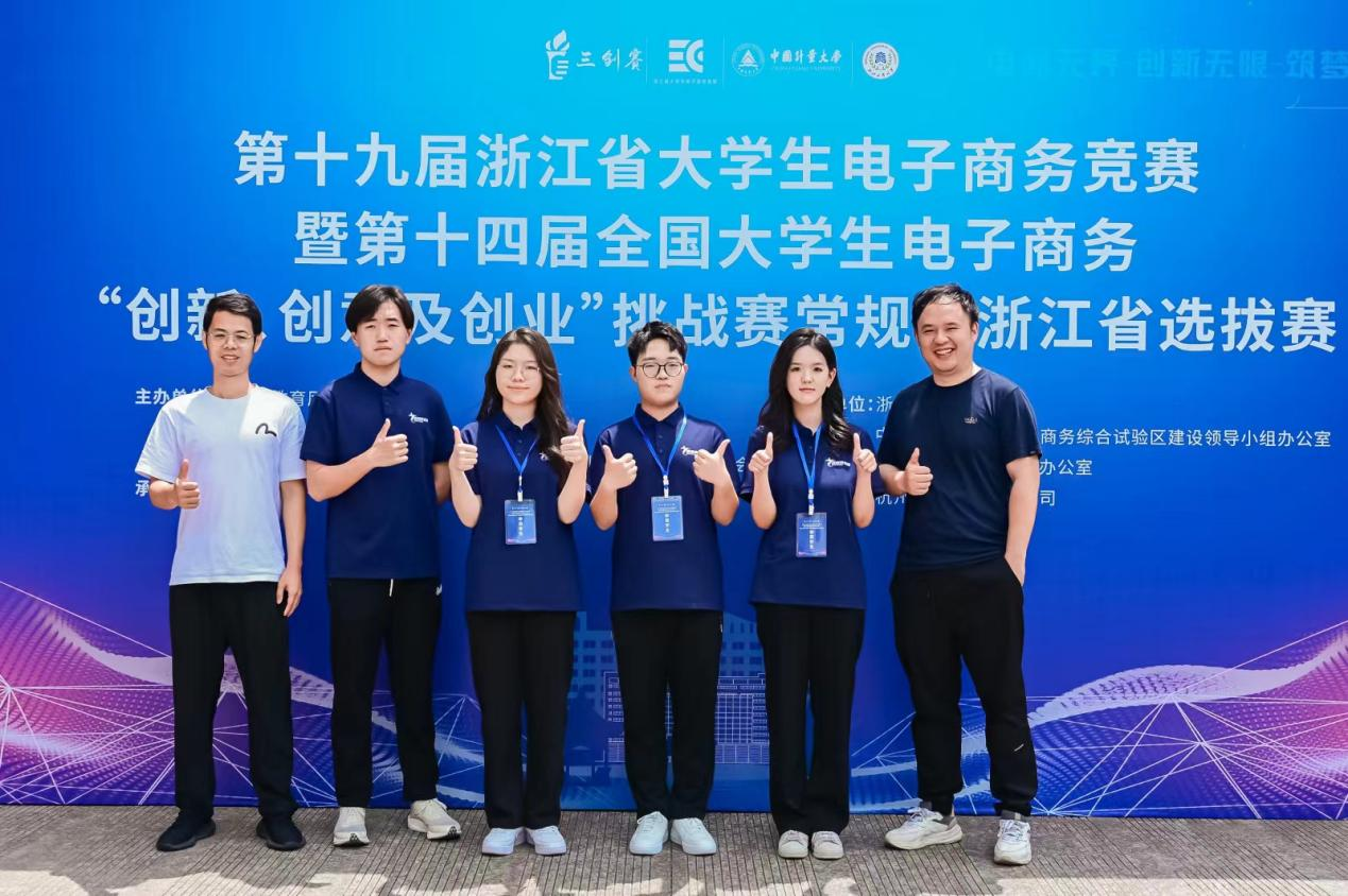 微信图片_20240528140908.png 微信图片_20240528140908.png