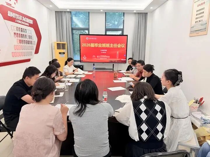 微信图片_2026-08-03_224913_038.jpg 微信图片_2026-08-03_224913_038.jpg