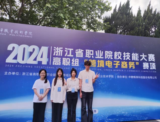 微信图片_20240506154801.png 微信图片_20240506154801.png