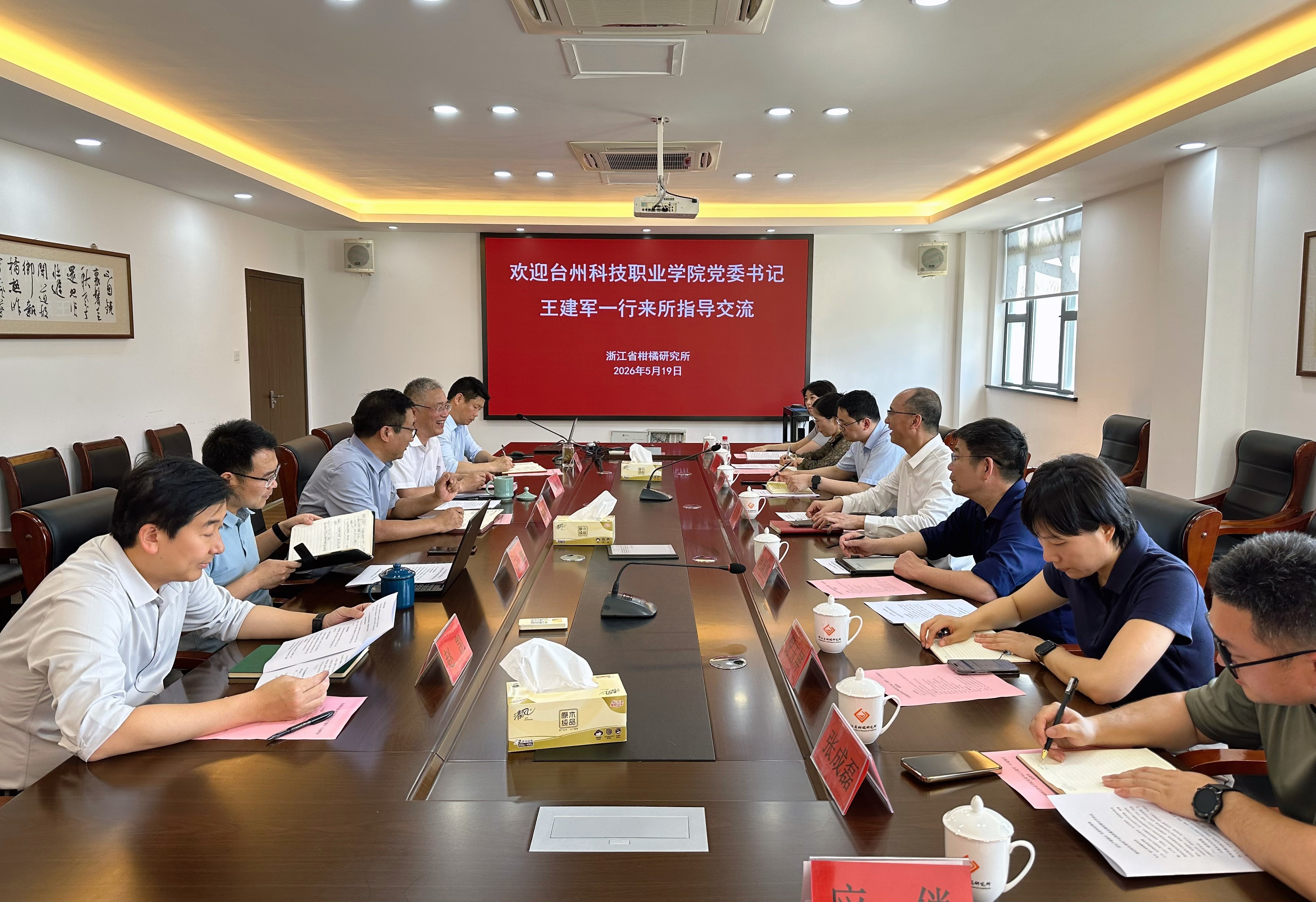 图片 1.jpg 图片 1.jpg