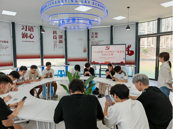 微信图片_2025-09-29_210401_161.png 微信图片_2025-09-29_210401_161.png