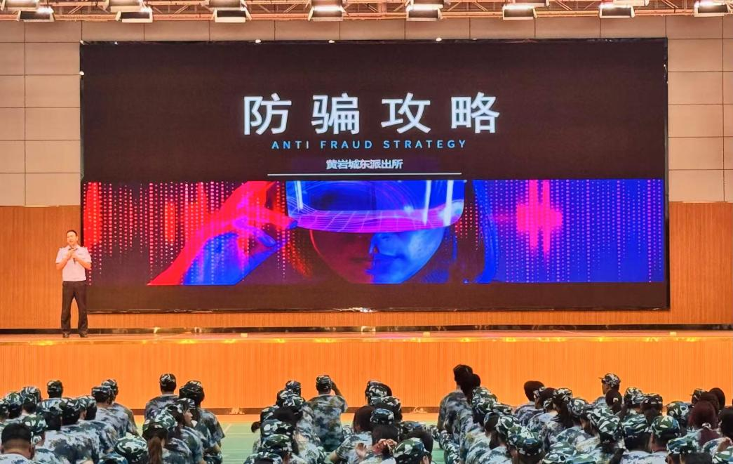 微信图片_2025-09-24_155023_201.png