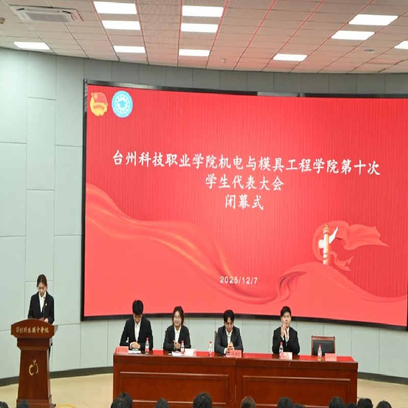 图片9.jpg