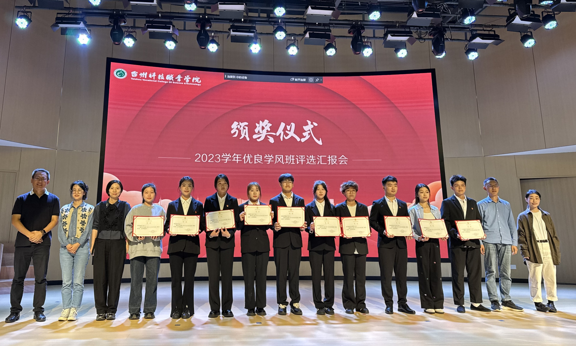 图片 4.png