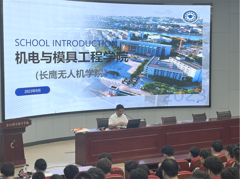 微信图片_20231026130508.png