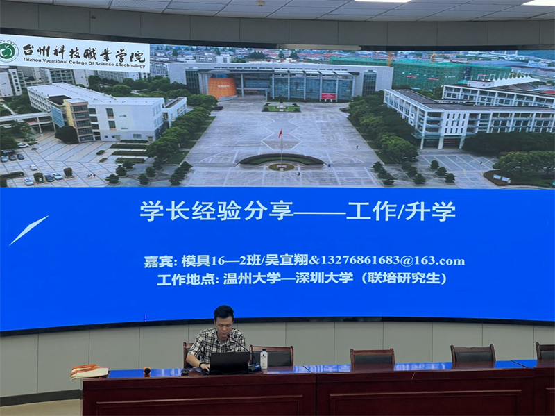 微信图片_20231026130530.png