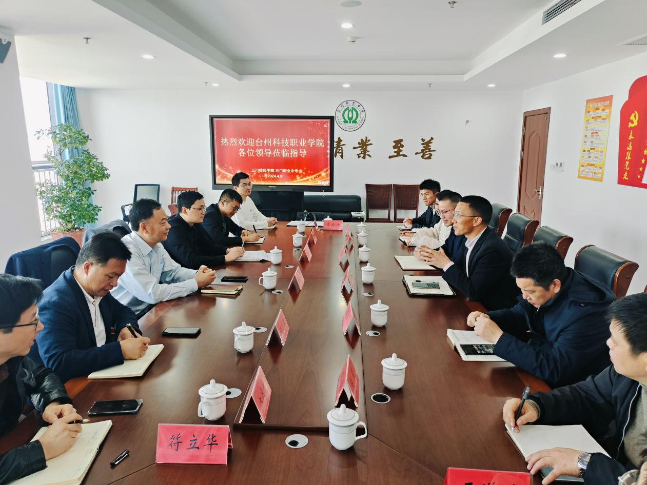 微信图片_20240411085722.png
