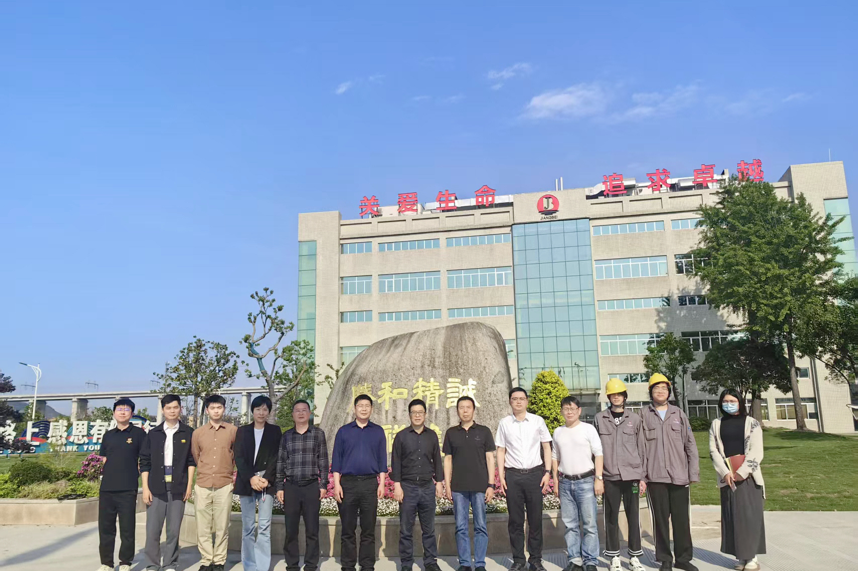 图片 4.png
