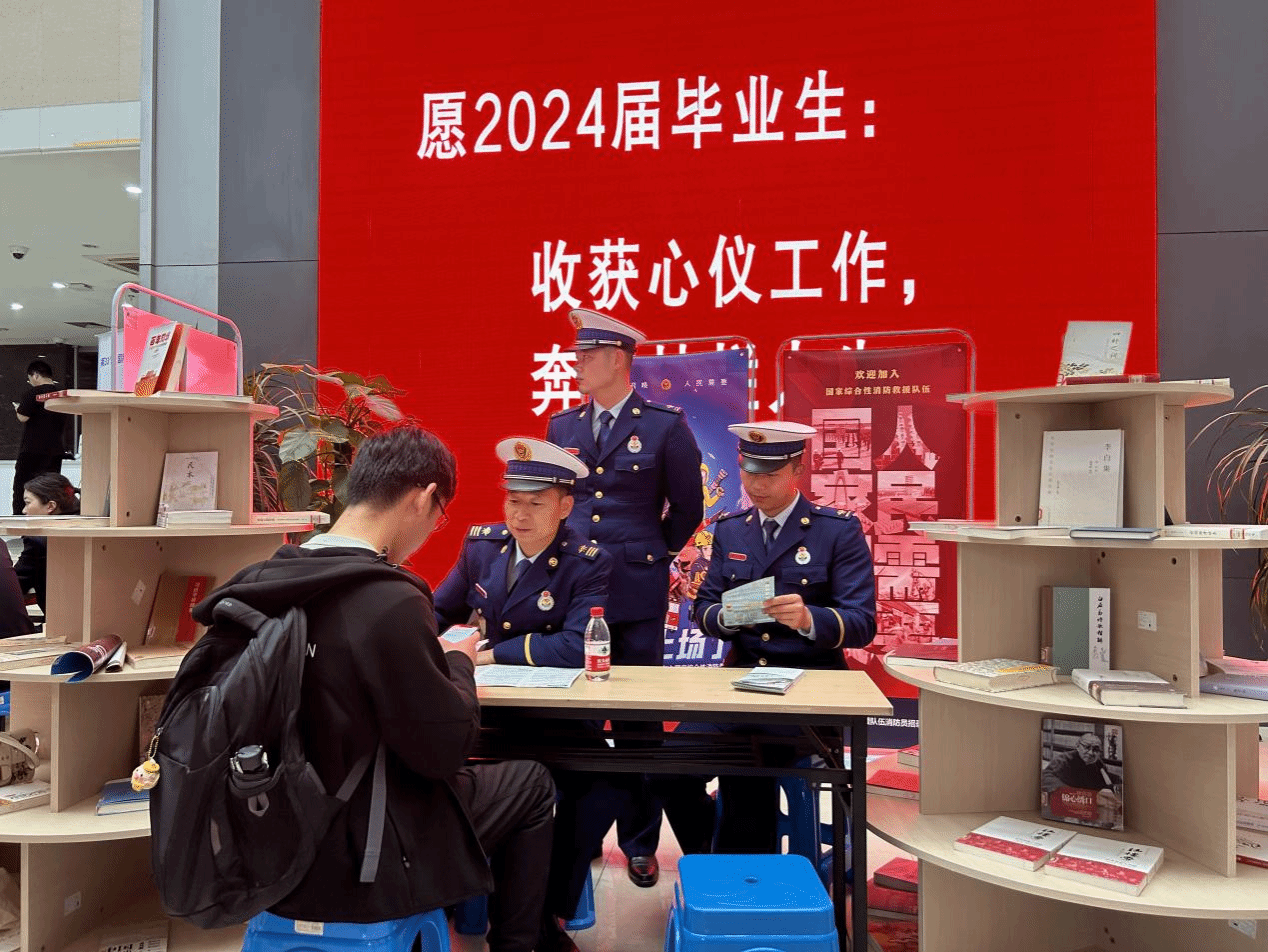 微信图片_20240507112009.png 微信图片_20240507112009.png