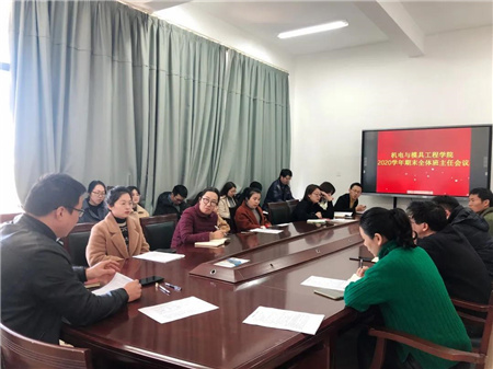 微信图片_20210115161431.jpg