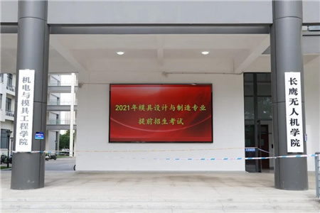微信图片_20210426174510.jpg 微信图片_20210426174510.jpg