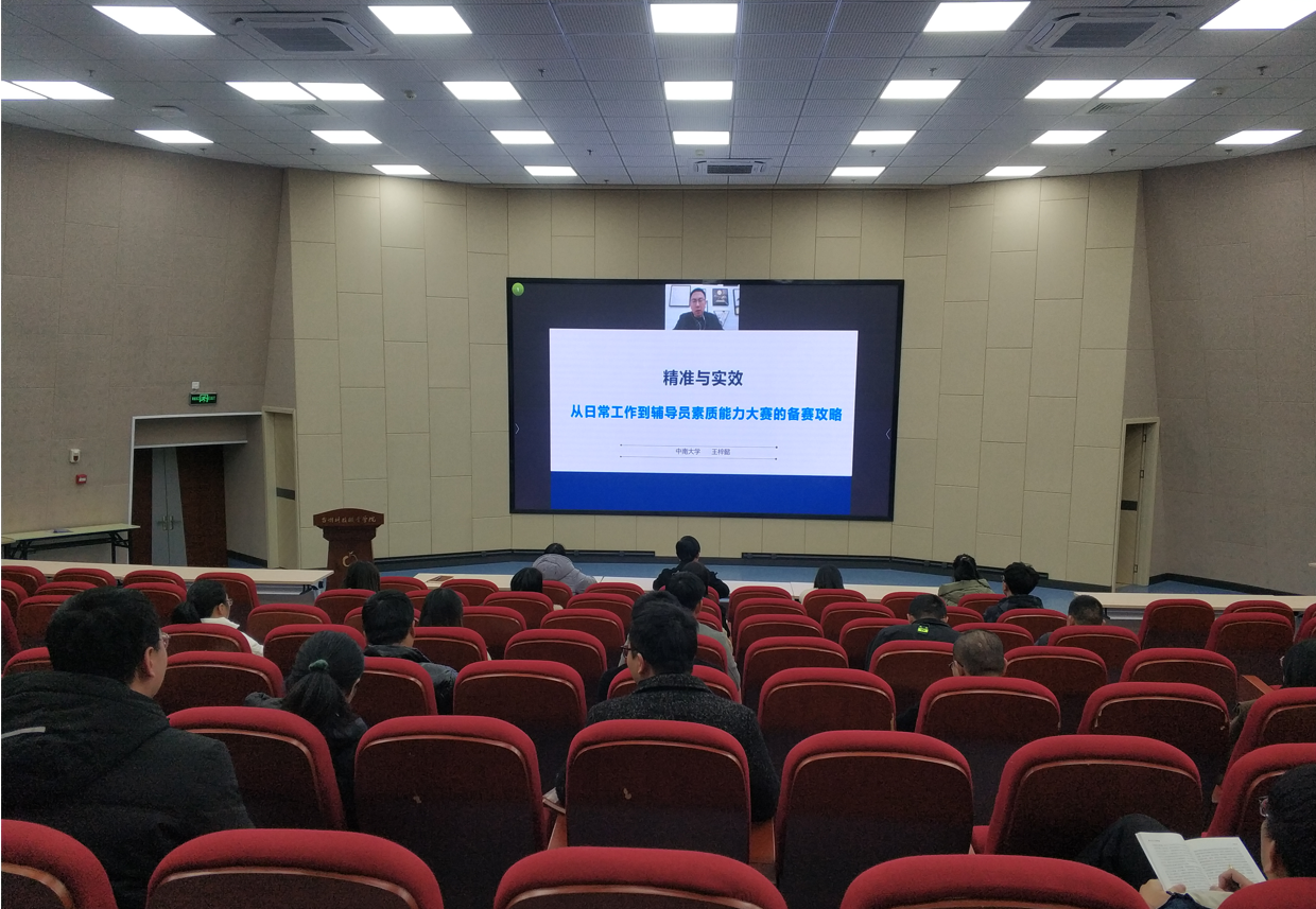QQ图片20211203174728.png QQ图片20211203174728.png
