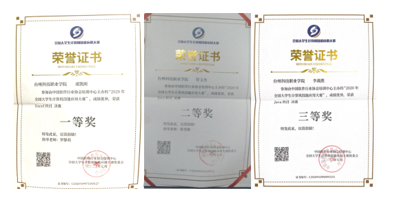微信截图_20200812172534.png 微信截图_20200812172534.png