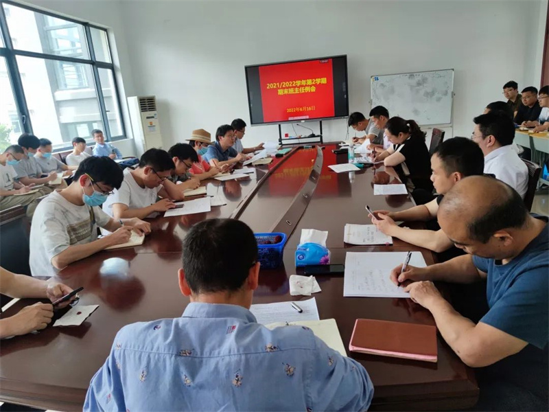 微信图片_20220620125328.jpg