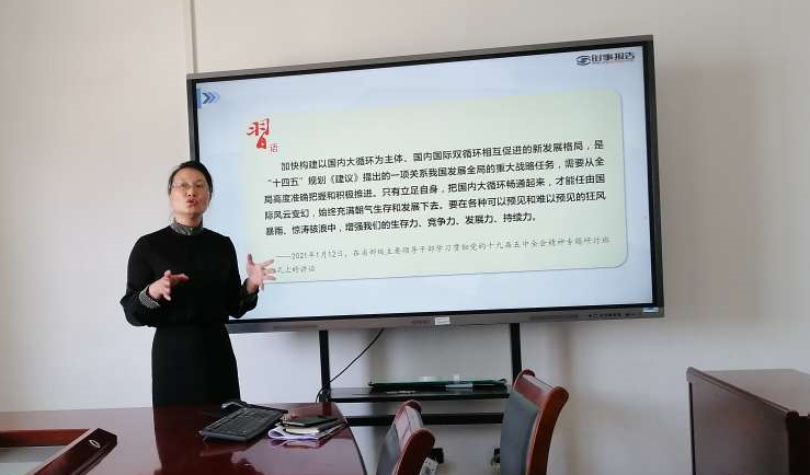 图片3.png 图片3.png