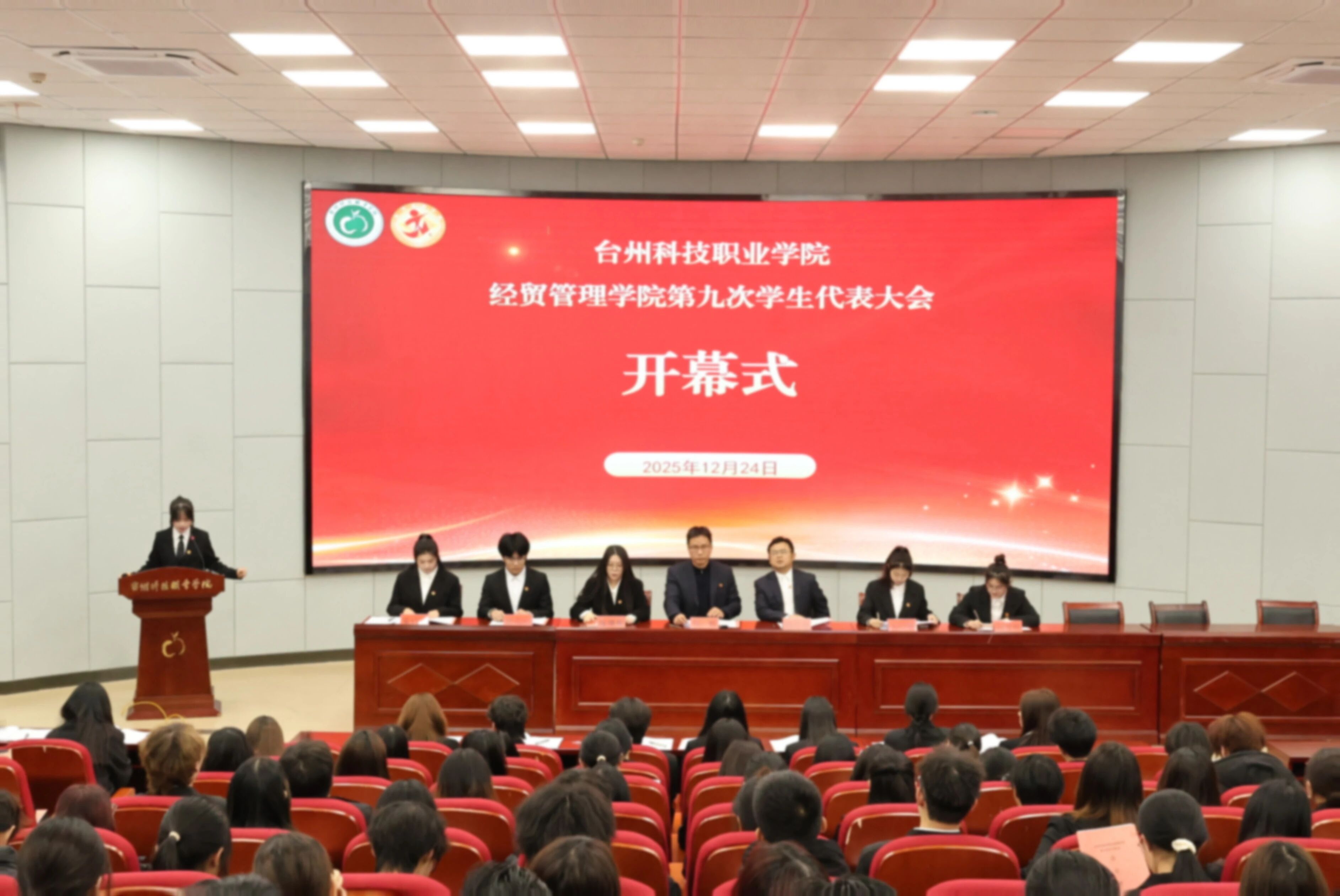 微信图片_2025-12-30_141843_795.jpg 微信图片_2025-12-30_141843_795.jpg