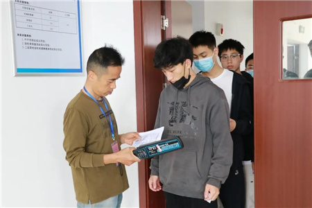 微信图片_20210426174539.jpg