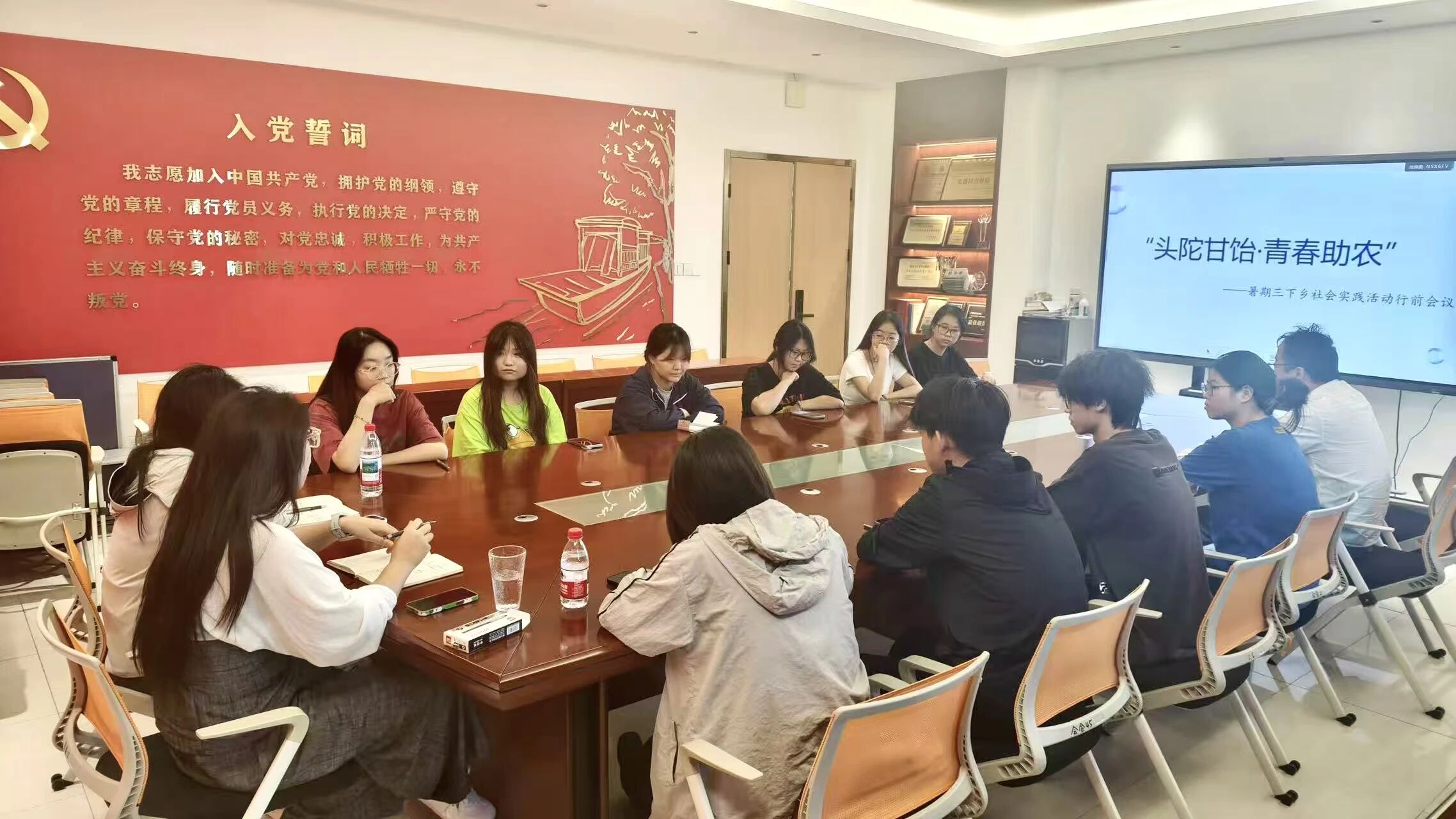 微信图片_20260704152124.jpg 微信图片_20260704152124.jpg