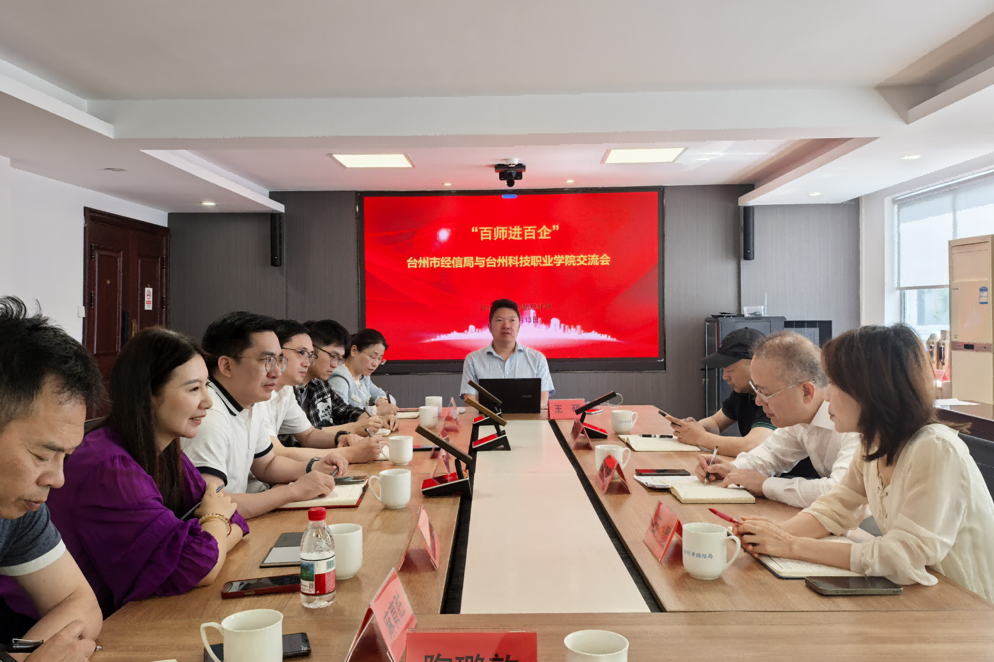图片 1(1).png