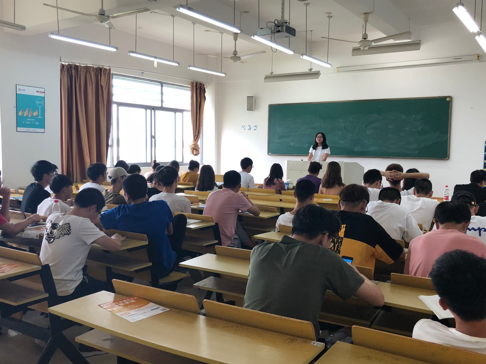 4环境17-2专业再教育主题班会.JPG