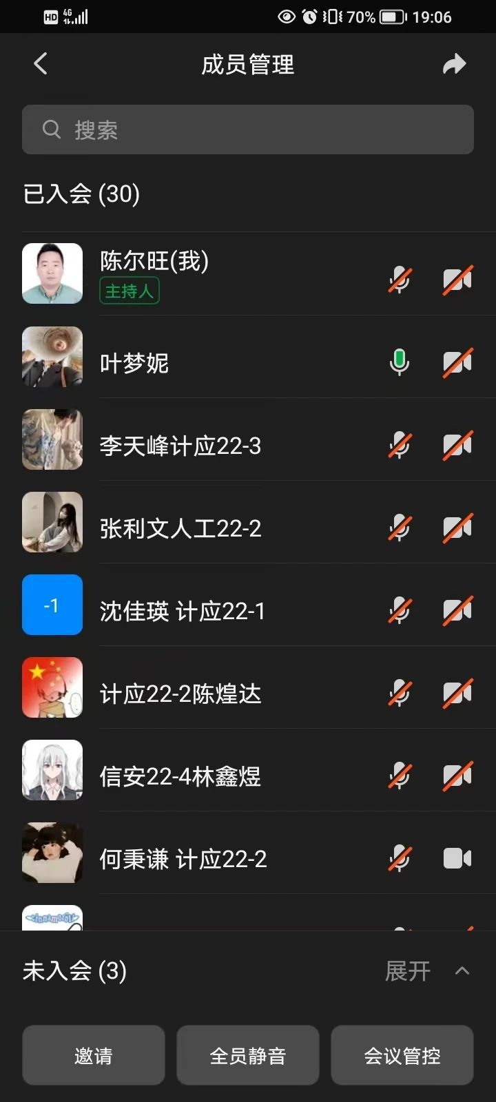 2.png 2.png