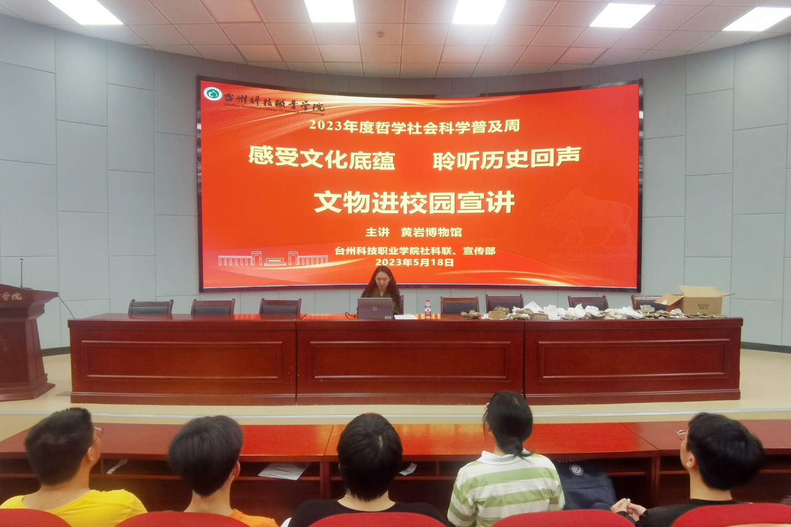 微信图片_20230524090502.jpg 微信图片_20230524090502.jpg