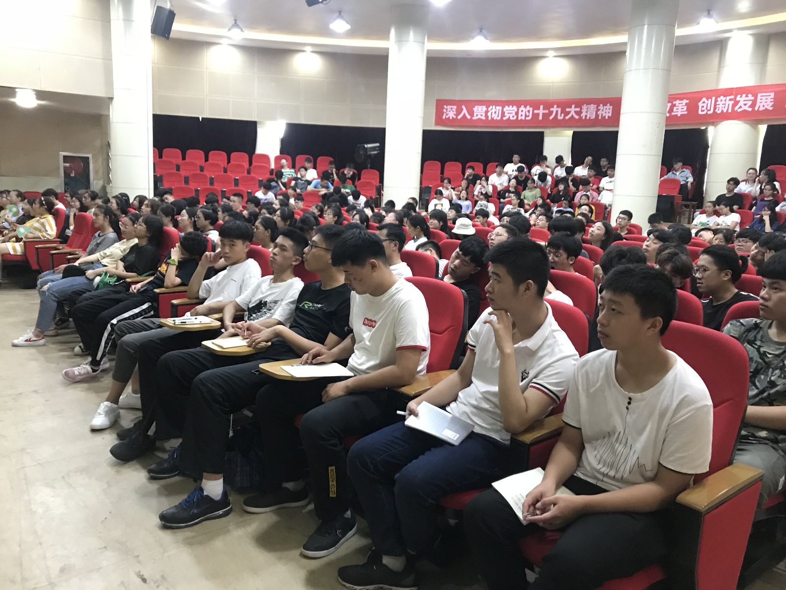 QQ图片20180916095205.jpg