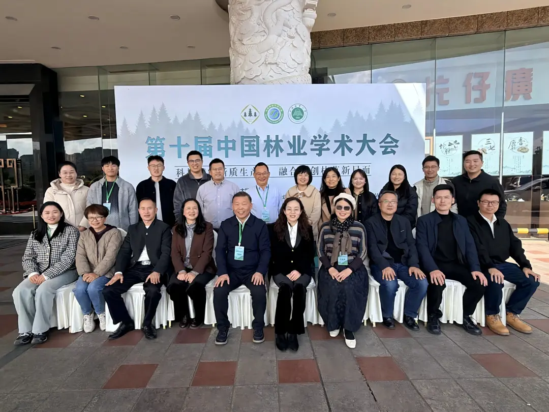 微信图片_20251126210840_76_87.png 微信图片_20251126210840_76_87.png