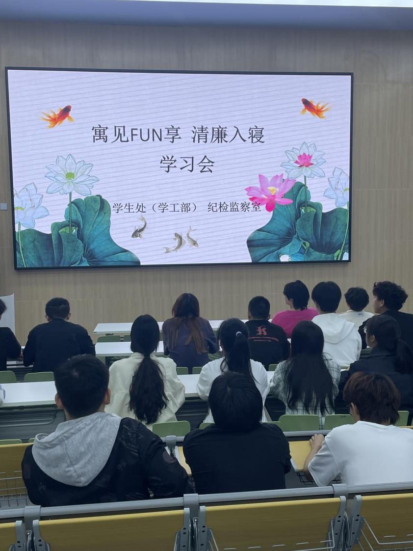 图片 3.png