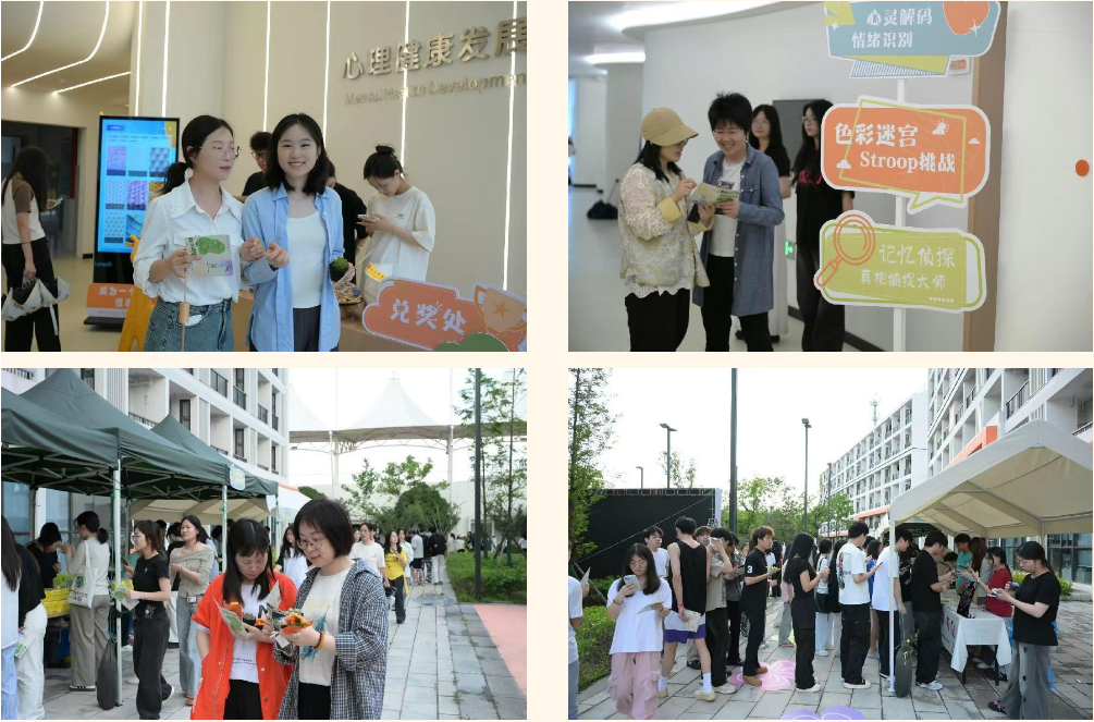 微信图片_20250604084105.png 微信图片_20250604084105.png