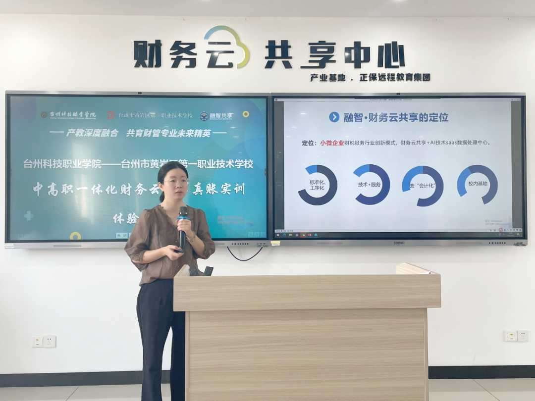 微信图片_20230604213924.png 微信图片_20230604213924.png