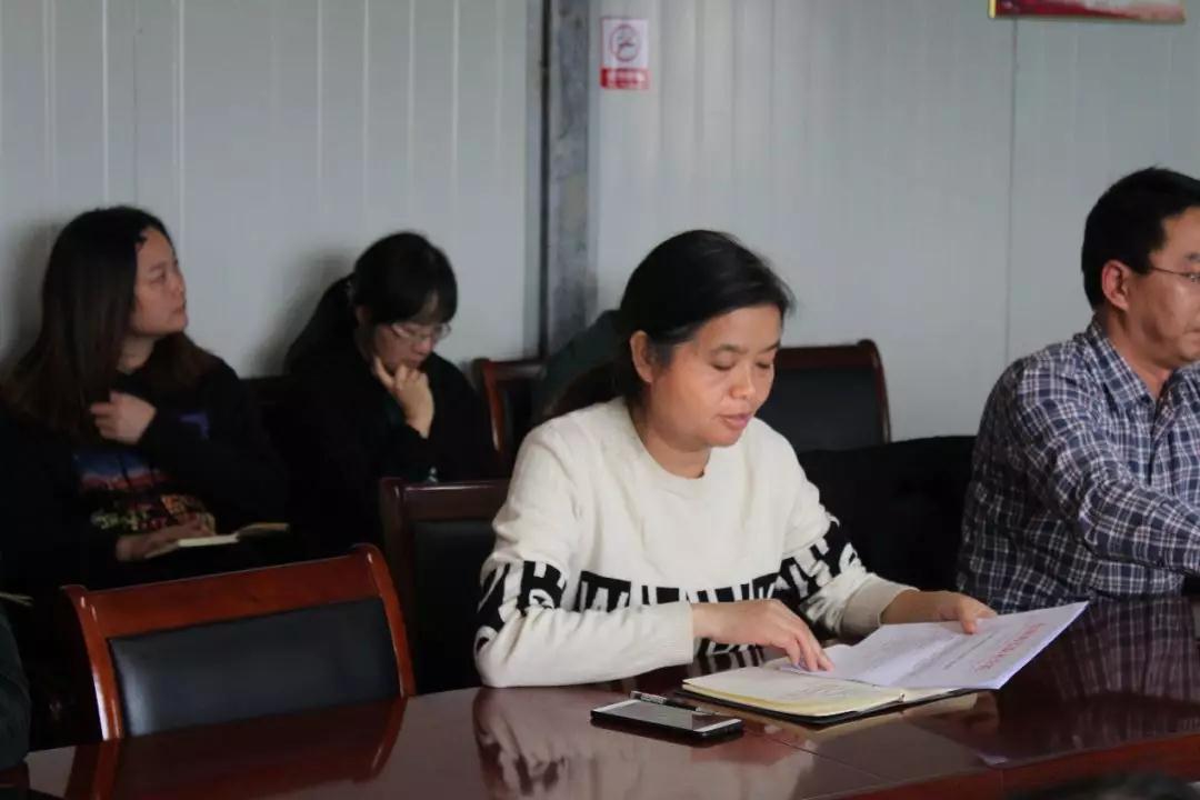 微信图片_20181129102458.jpg
