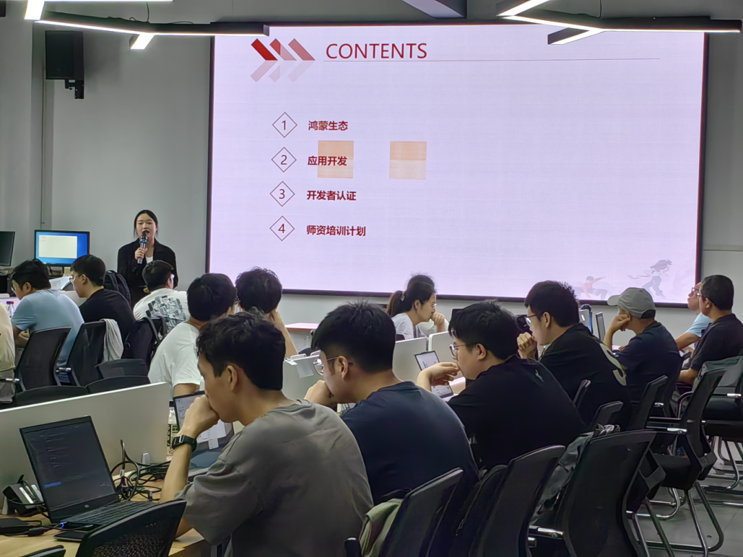 微信图片_2025-09-14_172556_938.png 微信图片_2025-09-14_172556_938.png