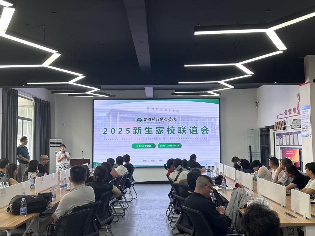图片13.jpg 图片13.jpg