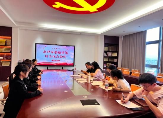 微信图片_20251202220948(1).jpg 微信图片_20251202220948(1).jpg