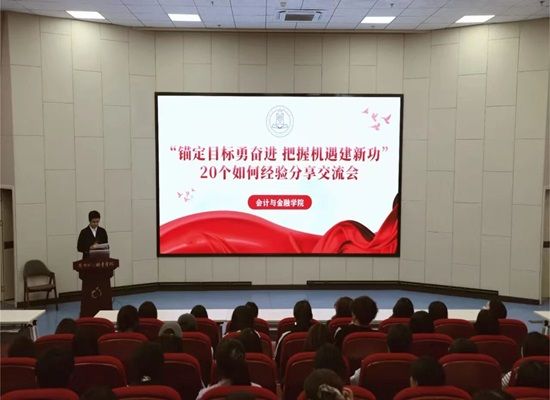 微信图片_20251109223802.jpg