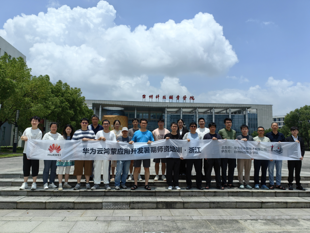 微信图片_2025-09-14_172511_591.png 微信图片_2025-09-14_172511_591.png