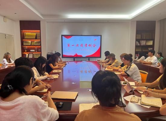 微信图片_20251013192608(1).jpg 微信图片_20251013192608(1).jpg