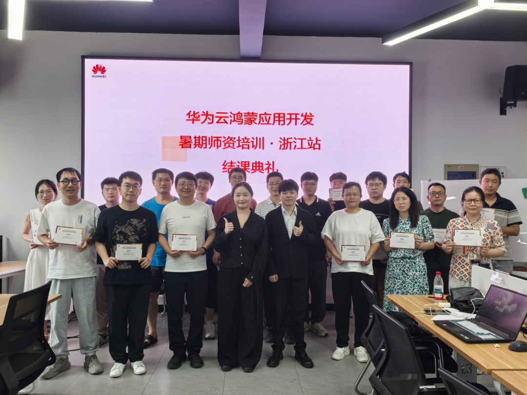 微信图片_2025-09-14_172621_273.png 微信图片_2025-09-14_172621_273.png
