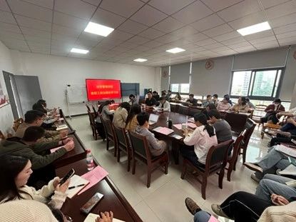 微信图片_20250429082557.jpg 微信图片_20250429082557.jpg