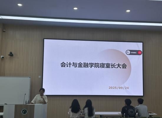 微信图片_20250930234658.jpg 微信图片_20250930234658.jpg