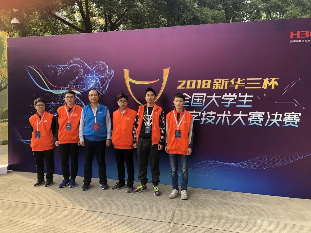 微信图片_20181205083058.jpg 微信图片_20181205083058.jpg