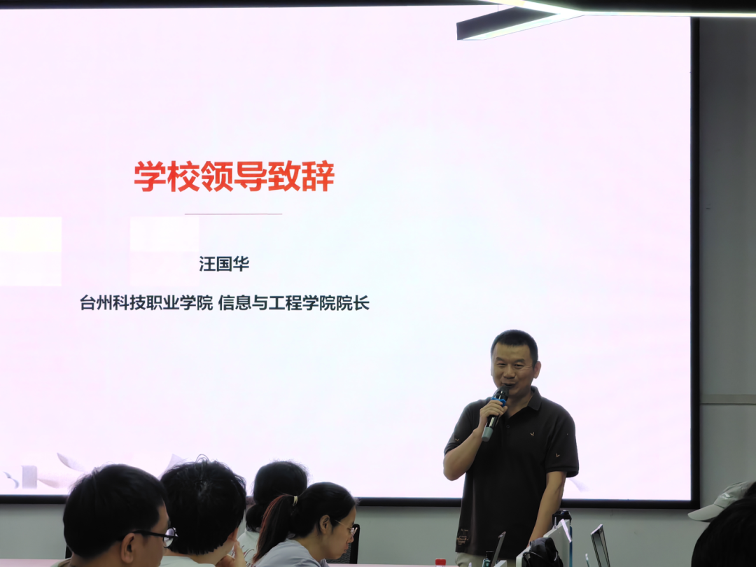 微信图片_2025-09-14_172536_397.png 微信图片_2025-09-14_172536_397.png