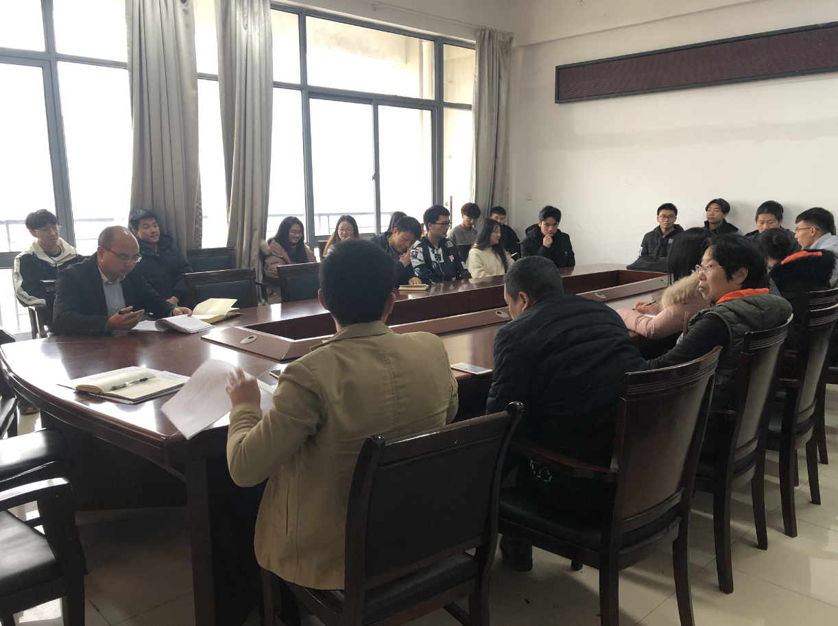 QQ图片20191231150903.png QQ图片20191231150903.png
