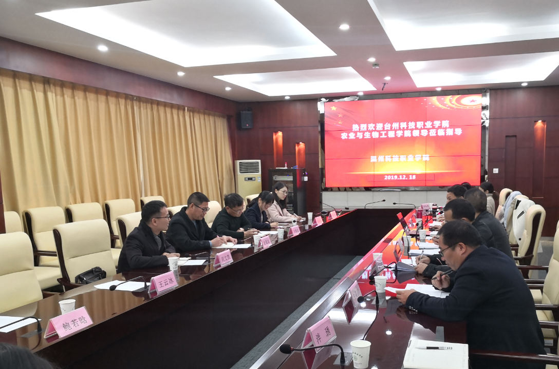 QQ图片20191220090831-1.png QQ图片20191220090831-1.png